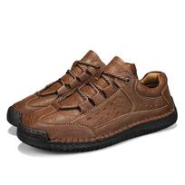 38-48 Men's Plus Size Leather Shoes Low Cut Casual Sports Shoes Men's Fashionable Casual Leather Shoes 43 brown
