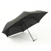 Carbon fiber umbrella new ultra-light folding umbrella vinyl sun umbrella weather and rain Japanese manual mini feather umbrella gray