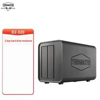 TerraMaster D2-320 USB Type-C Hard Drive Enclosure gray