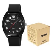 SKMEI 2643 Quartz Wristwatch 50M Waterproof Timer Fashion Clock Casual Watch W/ Box Sport Shower Car Hand-washing Routine beige