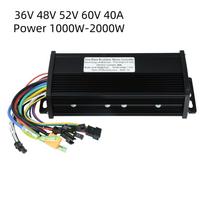 48V 60V 72V 1000-1500W Brushless Controller For Electric Bicycle E-scooter Dual Mode Drive Electric Vehicle Brushless Controller