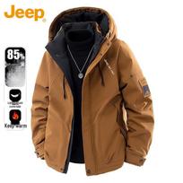 JEEP Men's Winter Hooded Down Jacket 4XL black