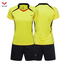 Volleyball Jersey Set Men Women Short Sleeve Shorts Loose Breathable Team Uniform Training Competition 4XL