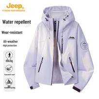 JEEP Women's Outdoor Hooded Windbreaker Jacket XS gray