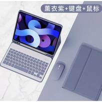 IPad Pro 11-inch 10th Gen Case With Pencil Holder Bluetooth Keyboard Mouse Set Compatible with iPad 10th Gen, 10.9, A16 blue