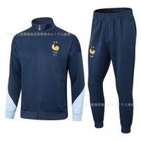 2025 France National Team Long Sleeve Jacket Adult Kids Basketball Training Top S blue