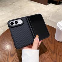 Case IPhone Duo Fold Kevlar Texture Anti-fingerprint Slim Business Style as shown in the picture black