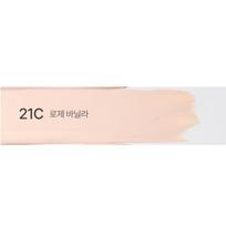 INNISFREE No-Sebum Powder Cushion (SPF35/PA++) 21C Rose Vanilla