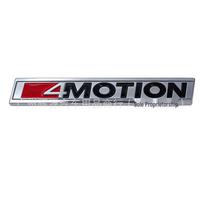 Standard Tail Badge Sticker for Magotan, Tayron, T-Roc, Tharu, Passat 4MOTION 4WD gray