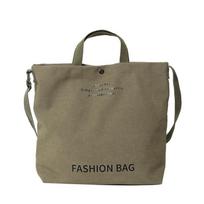 Vintage Canvas Handbag For Women Large Tote With Internal Pouch For School And Travel žalia