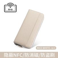 Womens Genuine Leather Long Wallet With RFID Blocking Large Capacity Clutch Phone Purse Daily Use beige