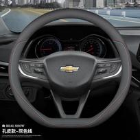 For Chevrolet Cruze Malibu Cavalier Equinox Trax Blazer Traverse Leather Steering Wheel Cover Ultra-thin Anti-slip Accessories D DualStitch gray
