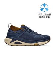 HOKA ONE ONE Kaha 3 Mountaineering & Hiking Shoes Unisex Low-top Blue 43