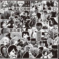 70PCS Black White Tokyo Ghoul Kaneki Ken Anime Stickers Decoration Suitcase Scrapbooking Laptop Stationery Manga Kid