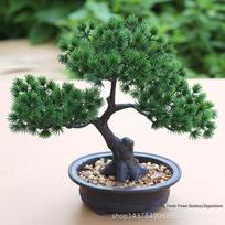 Tree Artificial Indoor Pine Bonsai Green Decor Potted Plant Ornament Double layer welcoming pine - dark green black