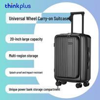 Lenovo ThinkPlus 20-inch Hard-shell Spinner Carry-on blue