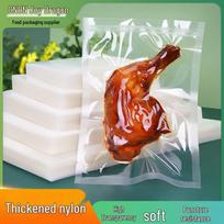 Xizhilong Commercial Smooth Nylon Vacuum Sealer Bags 15x25cm (100 Pcs) brown