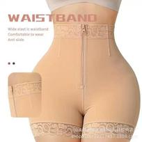 TIK High-Waisted Butt Lifting Body Shaping Pants - Slimming Abdomen & Waist Control. XXXL beige