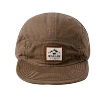 1pc Retro US Style 5-Panel Outdoor Casual Baseball Hat, Adjustable Brim Snapback Caps For Skateboarding For Men Women Adjustable Adjustable kava
