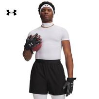 Under Armour HeatGear Elite Men's Compression Short Sleeve 3XL balta