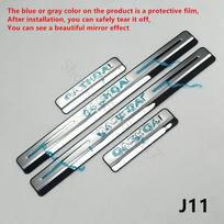 For Nissan Qashqai J10 J11 Door Sill Scuff Plate Stainless Steel Door Sills Pedal 2007~2013 2016~Car Accessories J10 white