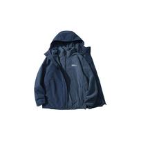 Jack Wolfskin Waterproof, Windproof, And Breathable Windbreaker Jacket Men's A61864A L(180/100A)