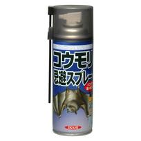 Super Bat Jet [HTRC2.1]