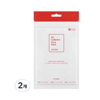 COSRX AC Collection Acne Patch Intensive Spot Treatment 26 Patches x 2 Packs red