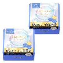 Saborino Mega Shot Night Use Shirotama Beauty Mask 32 sheets 2 pack All-in-One Time-Saving Every 3 Minutes Glutathione Vitamin C Niacinamide white