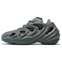 Adidas AdiFOM Q 'Pilki' sportbačiai IE7448 37⅓ gray
