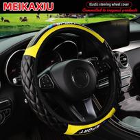 PU Soft Leather Crystal Carbon Fiber Embroidered SPORT Car Rimless Steering Wheel Cover for 14.5 - 15 Inch Car Interior