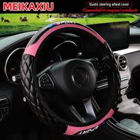PU Soft Leather Crystal Carbon Fiber Embroidered SPORT Car Rimless Steering Wheel Cover for 14.5 - 15 Inch Car Interior