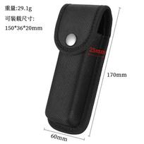 Multi-Purpose Nylon Folding Case for Belt Carry One Size