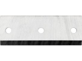 Benzininio šakų smulkintuvo peilis 150 × 55 × 5 mm, skirtas YT-86155 YATO (YT-861911)