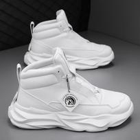 Men's shoes are new in autumn, with leather surface, medium top and platform soles, men's sports running shoes, fashionable youth leisure tid 44 white