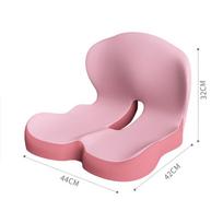 Memory Foam Seat Cushion One-piece Office Chair Cushion Breathable Sitting Pillow Massage Lumbar Support Pain Relief Supplies pink