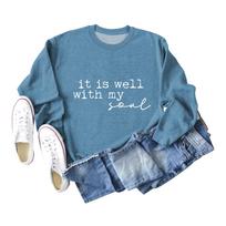 It Is Well With My Soul Round Neck Women's Long Sleeve Sweatshirt S gray