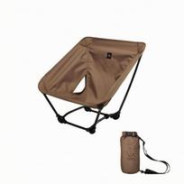 Folding Ground Chair Compact Furniture Packable for Campers chaki