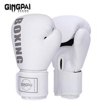 Professional Boxing Gloves Adults Kids Training Punching Bag MMA Muay Thai Sparring PU Leather 6oz-14oz 6 oz white