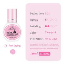 GLAMLASH Eyelash Extension Glue Individual False Lashes Black Adhesive Kit for Professional Use  0.3-2 Sec Dry Time