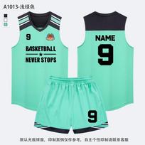 Basketball Jersey Set Men Women Teens Kids Team Training Match Custom Print Sportswear 3XL white
