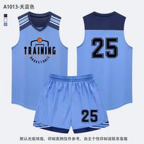Basketball Jersey Set Men Women Teens Kids Team Training Match Custom Print Sportswear 6XL