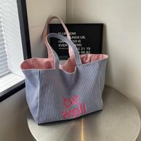 Large Striped Canvas Tote Bag for Women, High Capacity Casual Commuter Shoulder Bag for Shopping Travel black