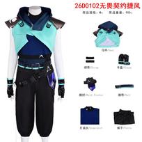 Valorant Jett Cosplay Costume, Ninja Style Anime Game Stage Performance Outfit XXL blue