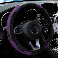 PU anglies pluošto odos automobilio vairo užvalkalas be vidinio žiedo, tinkamas 14,5-15 colių automobilių reikmenims violetinė