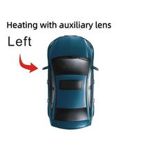 For 20-24 Nissan Ariya heated rearview lenses, reverse lenses, replacement reflective lenses, and glass heat and blindspot-L black