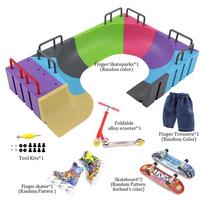 Colorful DIGIT DECK Finger Skateboard Toys Skatepark Ramp with Finger Skateboard 100*30mm  DIGITDECK Playset Finger Game Play beige