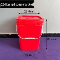 Patvarus 20L baltas plastikinis kibiras su dangčiu pramoniniam naudojimui 25L thickened new material square bucket
