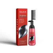 EELHOE Straightener Cream Repair Frizzy Hair Straightening Products Split Ends Hair Treatment Nourishing Hair Care Cream 150ml 150ml Boxed red
