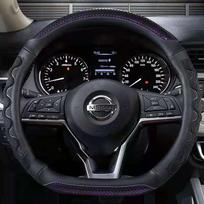 D formos vairo užvalkalas iš PU odos Nissan Rogue / Rogue Sport 2016 2017 2018   X-Trail 2017- Automobilio stilius violetinė